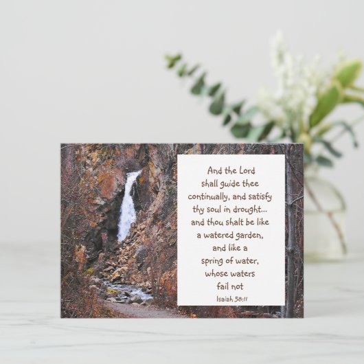 励まし聖なる書物、 経典イザヤウォーターフォール自然 カード (スタンド正面)