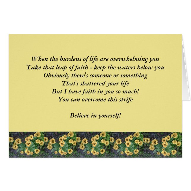 励ますべきカード (正面横)