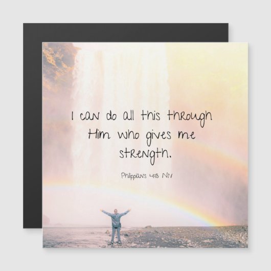 励まやる気を起こさせるす聖書の詩引用文 (正面/裏面)