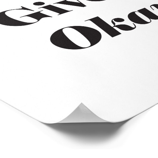 励感動的まし引用文ポスター ポスター (角)