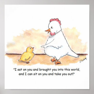 効果的な子育て ポスター