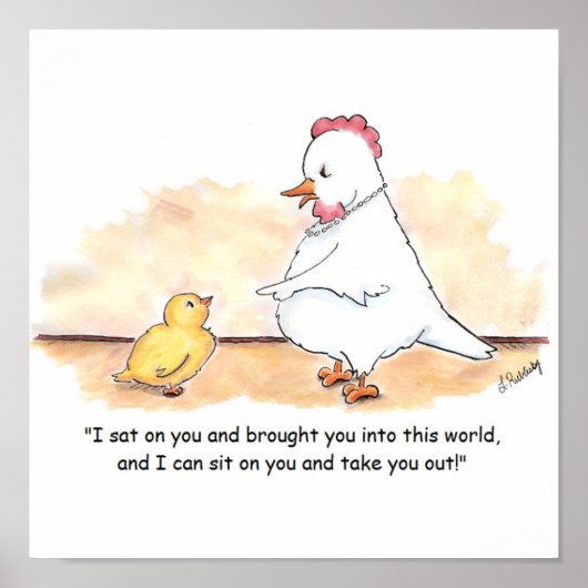 効果的な子育て ポスター (正面)