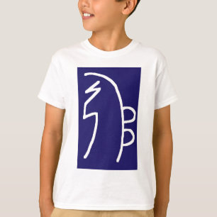 勅令霊気基本治癒シンボルテンプレートギフト Tシャツ