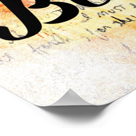 勇はっきりした気だ ポスター (角)