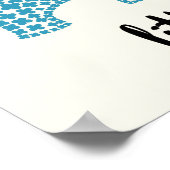 勇敢であれ小さな子 - 青い赤ちゃん象 ポスター (角)