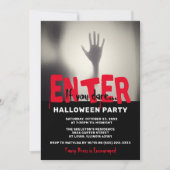 勇敢なあなただけ ハロウィンパーティー 招待状 (正面)