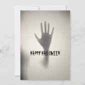 勇敢なあなただけ ハロウィンパーティー 招待状 (裏面)