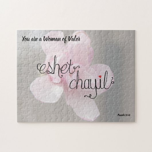 勇敢な人 ジグソーパズル (横)