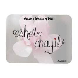 勇敢な人 マグネット