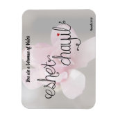 勇敢な人 マグネット (縦)