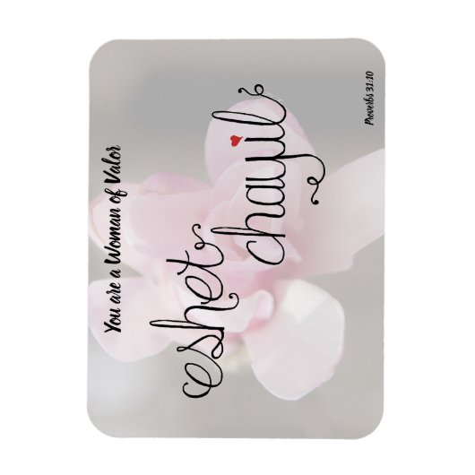 勇敢な人 マグネット (縦)