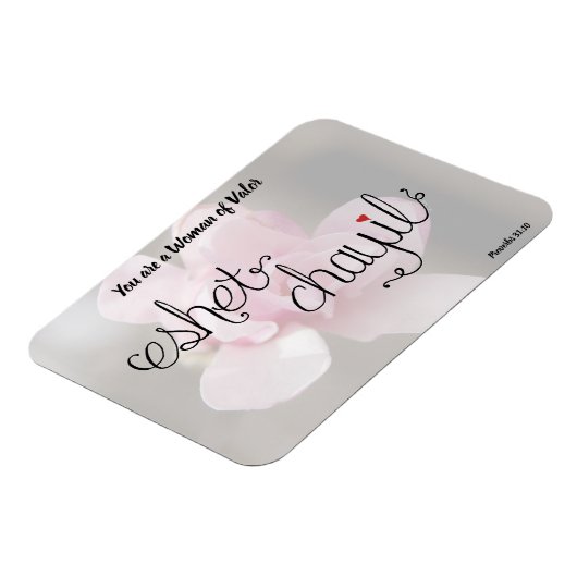 勇敢な人 マグネット (左側)