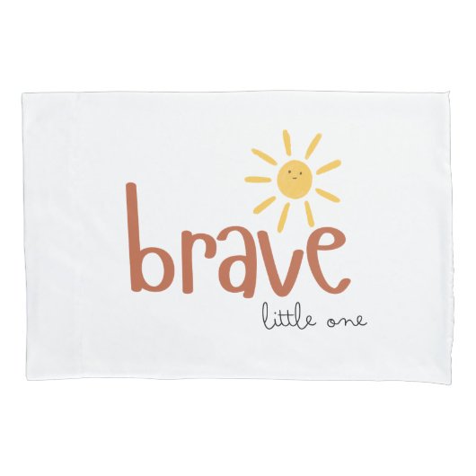 勇敢な小さなピローケースかわいい太陽 枕カバー (正面)