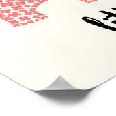 勇敢な小さな子 - ピンクの赤ちゃん象 ポスター (角)