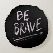勇敢な引用文があって下さい ラウンドクッション (正面)