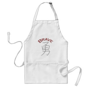 勇敢な漢字 スタンダードエプロン