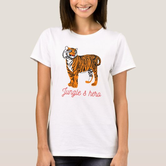 勇敢な虎 Tシャツ (正面)