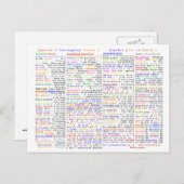 勇敢な4人のスペイン人 ポストカード (正面/裏面)