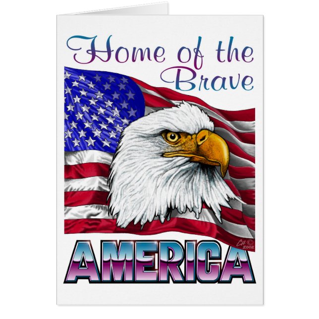 勇敢のの家 (正面)