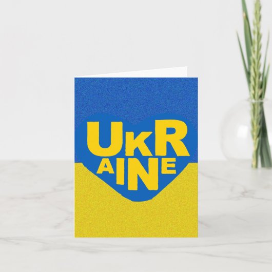 勇気あるウクライナ 戦争記念カード カード (正面)