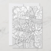 勇気があって親切である (正面)