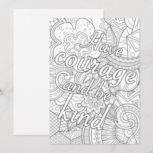 勇気があって親切である (正面/裏面)