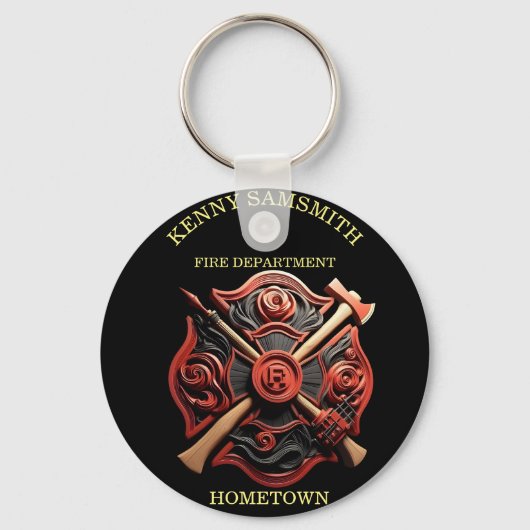 勇気と献身の消防署エンブレム キーホルダー (正面)