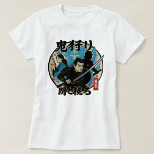 勇気のサムライ日本の- KANJI WARRIOR ART Tシャツ