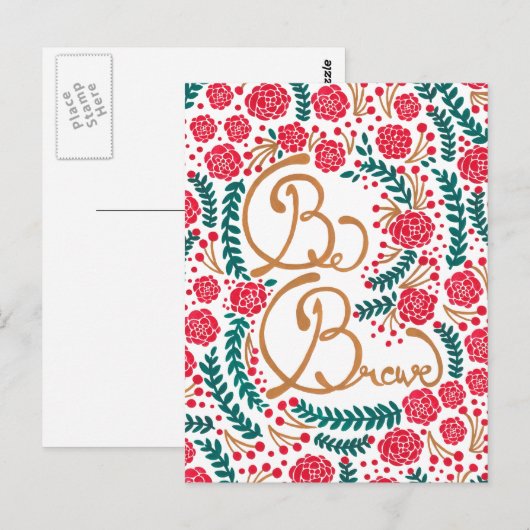 勇気を出せ ポストカード (正面/裏面)