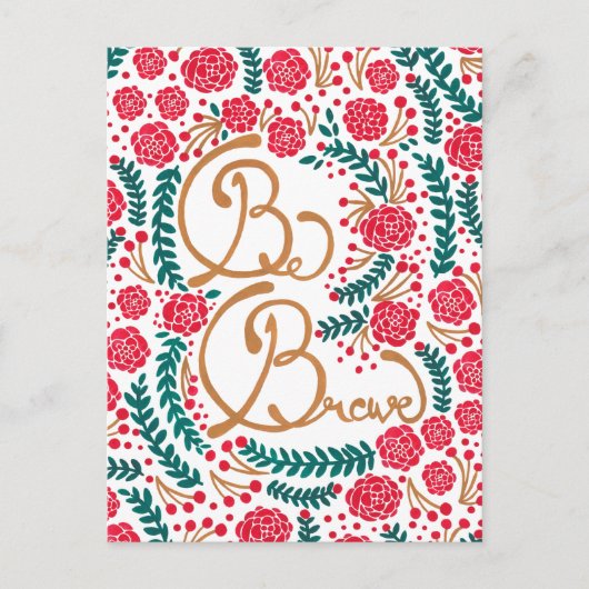 勇気を出せ ポストカード (正面)