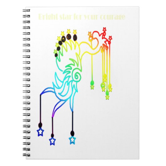 勇気付けられると実績 ノートブック (正面)