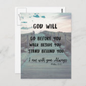 勇気付けられると心地よいバイブル聖句と引用文 ポストカード (正面/裏面)