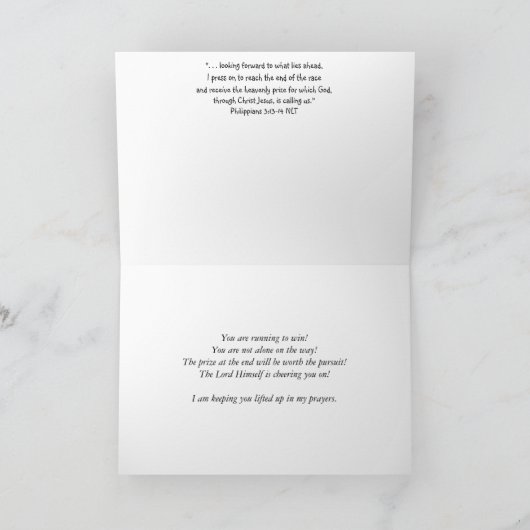 勇気付けられるの挨拶状で押して下さい カード (内部)