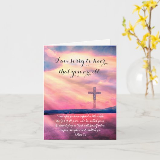 勇気付けられるの病気のために。キリスト教折り畳みカード カード (黄色い花)