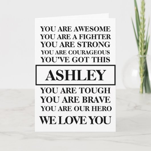 勇気付けられるの言葉はすぐにパーソナライズされる カード (正面)