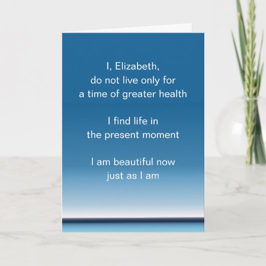 勇気付けられるの言葉は良くなるか、がんカード カード (正面)