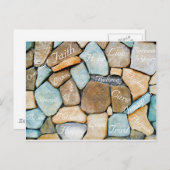 勇気付けられるの言葉,希望の言葉 ポストカード (正面/裏面)