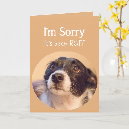 勇気付けられるやかわいい犬と仲良くなる カード (黄色い花)