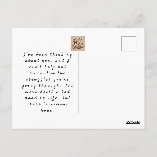 勇気付けられるを必要とする人のためのがんカード ポストカード (裏面)