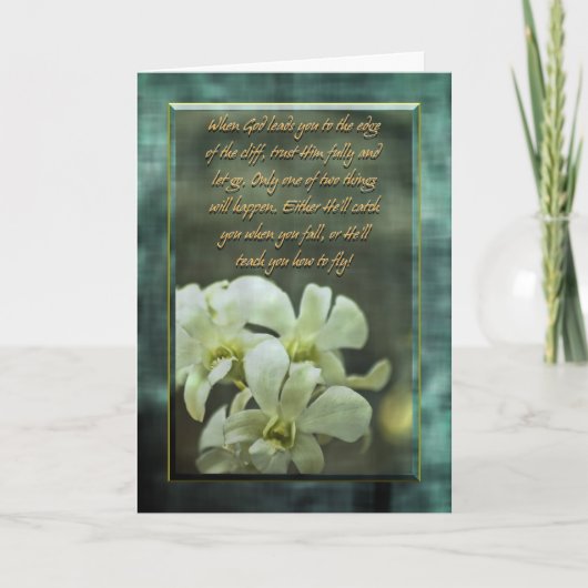 勇気付けられるカード カード (正面)