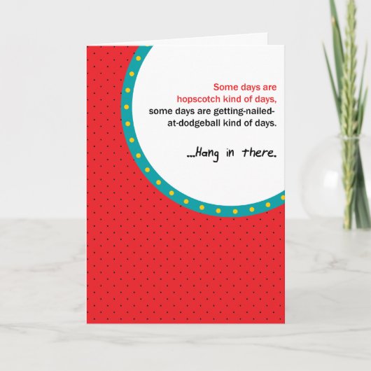 勇気付けられるカード カード (正面)