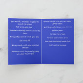 勇気付けられるカード カード (内部)