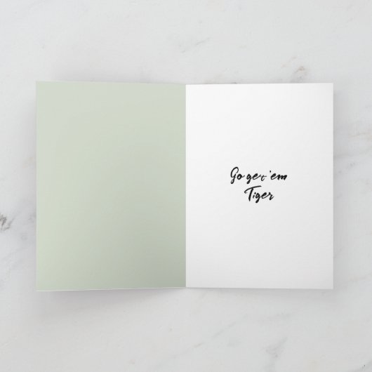 勇気付けられるジャングルタイガーグリーティング カード (内部)
