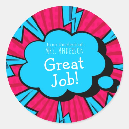 勇気付けられるステッカー先生名 ラウンドシール (正面)