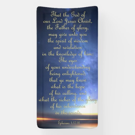 勇気付けられるバナー – エペソ1:17-18 横断幕 (縦)