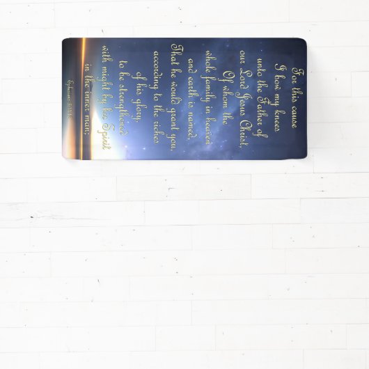 勇気付けられるバナー – エペソ3:14-16 横断幕 (インサイチュ)