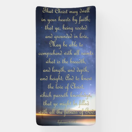 勇気付けられるバナー – エペソ3:17-19 横断幕 (縦)