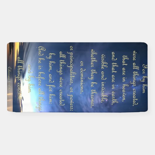 勇気付けられるバナー – コロサイ1:16-17 横断幕 (横)