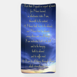 勇気付けられるバナー – フィリップ4:11-13 横断幕