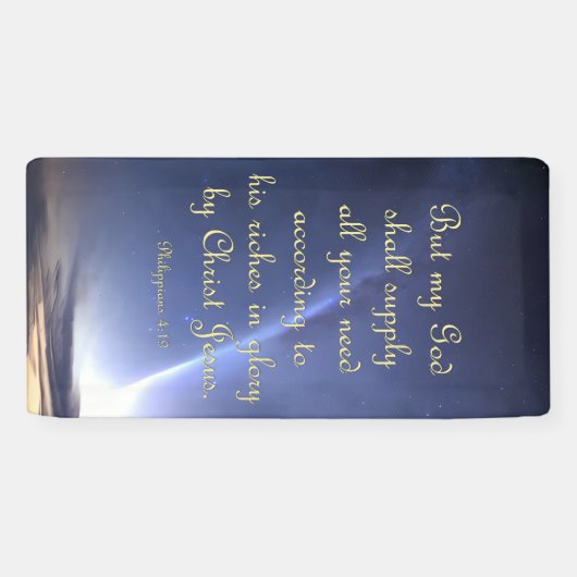 勇気付けられるバナー – フィリップ4:19 横断幕 (横)